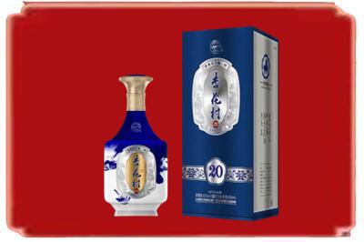 黄石烟酒回收杏花村20年.jpg